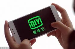 【1分钟科普】白银公司咋样_哔哩哔哩-2