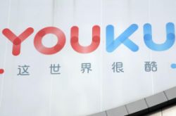 （8分钟教程）张家口公司咨询电话号码_哔哩哔哩-3